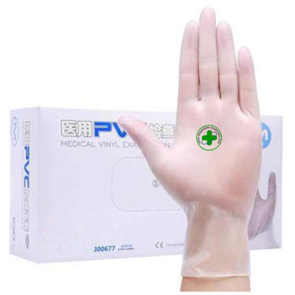 Disposable dingyin gloves food thickened rubber latex wear-resistant washing dishes household food check nitrile gloves
