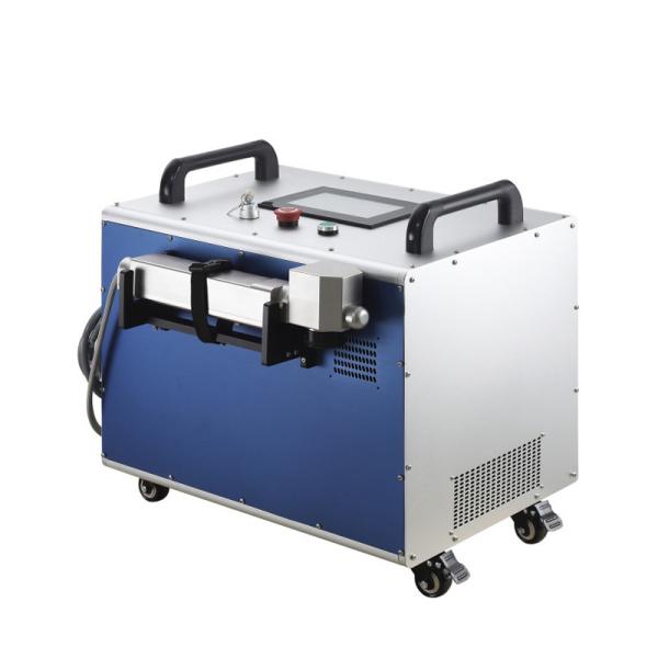 THK Guiderail 60W Portable Laser Rust Remover for Metal Paint Removal at Lightweight and Affordable