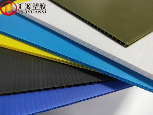 Reusable Corrugated Plastic Packaging Sheets , 3mm PP Corrugated Plastic Board