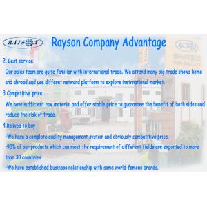 FOSHAN RUIXIN NON WOVEN CO.,LTD