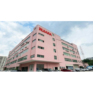 ShenZhen Ruiara Co., Ltd