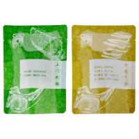 Impression d'emballage, Sachets vapeur, Sachets scellés sous vide, Scelleuses sous vide alimentaires, Sacs d'emballage, Sachets de congélation sous vide pour aliments