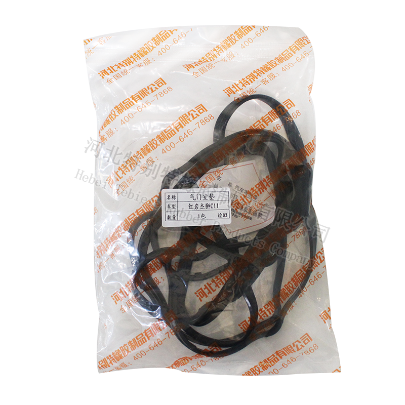 OEM 5801625924 NBR Valve Cover Gasket Set For SAIK Truck C11