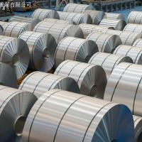 Corrosion Resistant Stainless Steel Coil 500-12000mm ASTM DIN 304 316