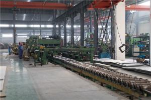 Beijing Silk Road Enterprise Management Services Co.,LTD