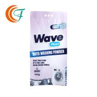 PET PE Multilayer Laminated Washing Powder Large Plastic Bags Custom Logo Bag Packing Pouch