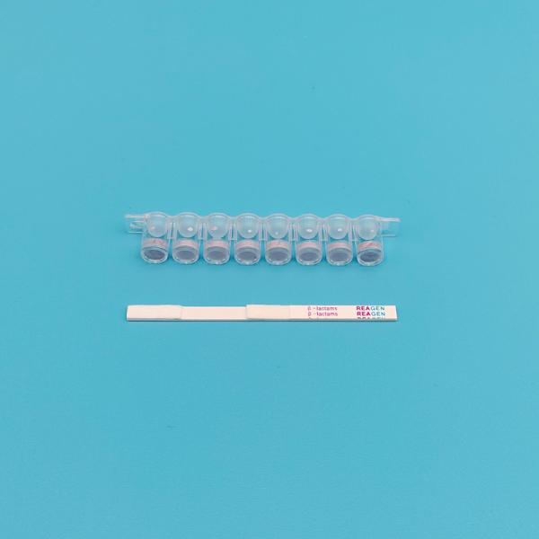 Fast Accurate Penicillin Beta-Lactams Strip Test Kit 0 - 50ppm Range Small Size