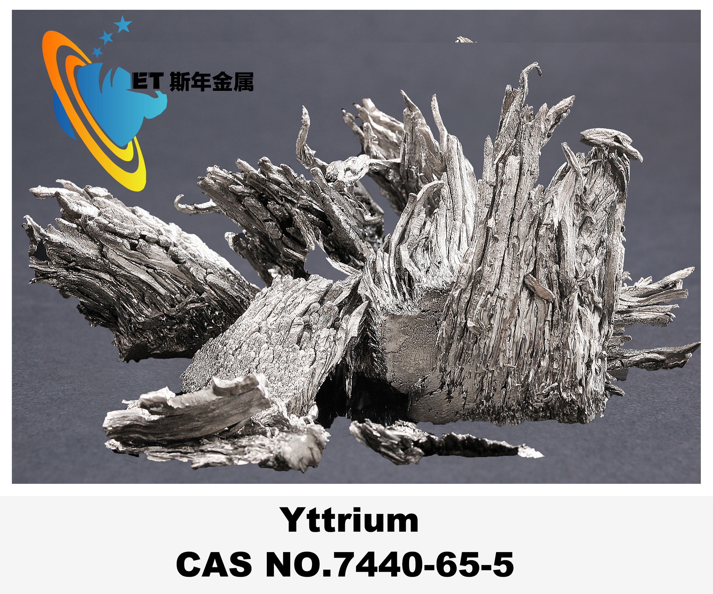 Purity 99.9 Y Yttrium Metal For LCD Sputtering Targets Specialty Alloy Additive Material