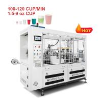 Máquina de copos de papel de alto desempenho 120pcs/min alta velocidade automática 1.5-9OZ ultra-sônica descartável máquina de fazer copos de papel mac