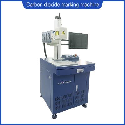 Carbon Dioxide Laser Marking Machine 55w Co2 Laser Engraver High Frequency