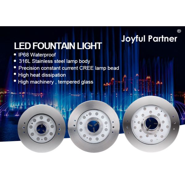 Подводная фонтанная лампа IP68 9W RGB из нержавеющей стали 316 для музыкального фонтана