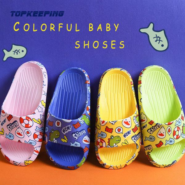 Children'S Cute Open Heel EVA Foam Yezzy Slippers