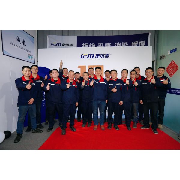 Changsha Jieermei Sanitation Machinery Equipment CO., LTD