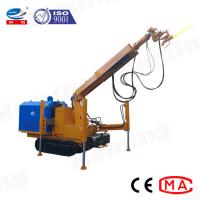 Machine concrète humide de béton projeté de jet de chenille avec 4 jambes hydrauliques