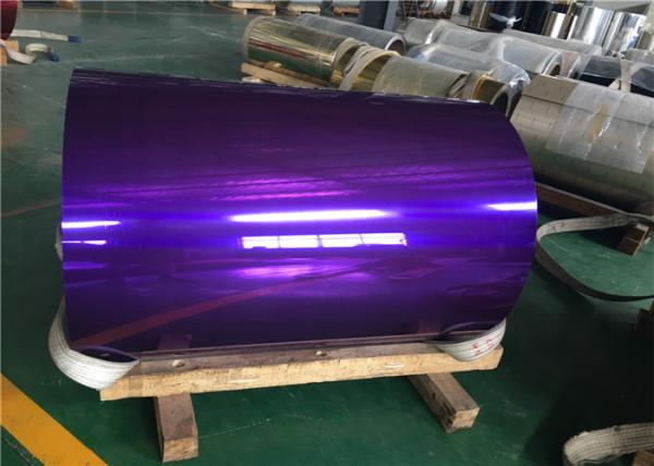 Advertisement Plate Application Mirror Polished Aluminum Sheet With Mirror Surface