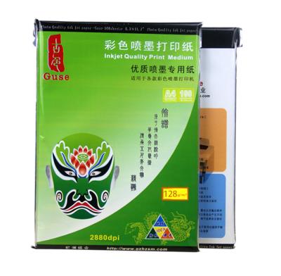 Thin Bright White Matte Coated Inkjet Paper A4 128g 210*297mm