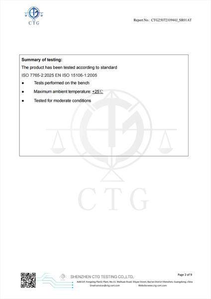 Guangzhou UMore Film Technology Co., Ltd.