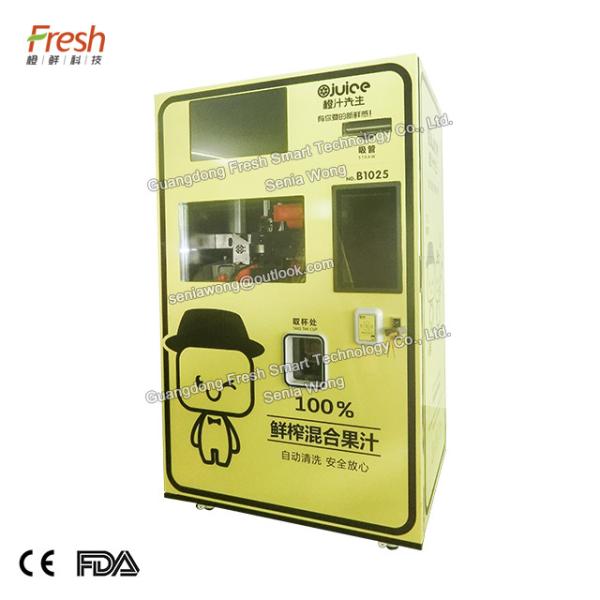 shopping mall skyblue 220V 50HZ orange vending machine