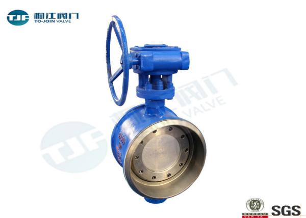 Butt Welding WCB Wafer Butterfly Valve Triple Eccentric Type API 609