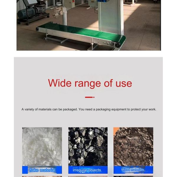 Fully Automatic Quantitative Weighing Grain Feed Packaging Scale for Plastic Packaging