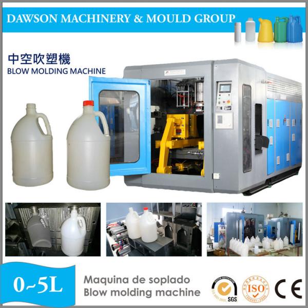 Máquina de molde automática do sopro da garrafa plástica do óleo de lubrificação