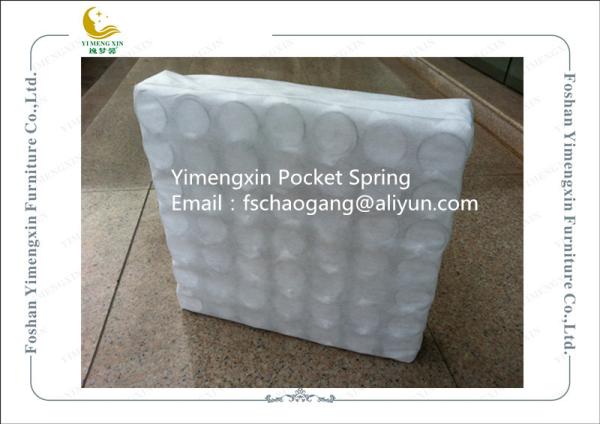 Hard Steel Independent Pocket Sofa Seat Springs With Customized Size