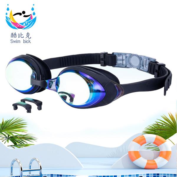 Customizable Adult Swimming Goggles Fashion HD Myopia Swimming Glasses