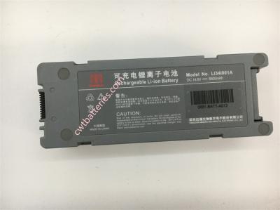 Rechargeable Lithium Ion Used Batteries 14.8V 6600mAh Mindray Defibrillator LI34I001A