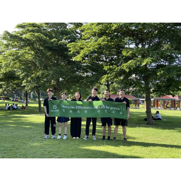 Zhuhai Danyang Technology Co., Ltd