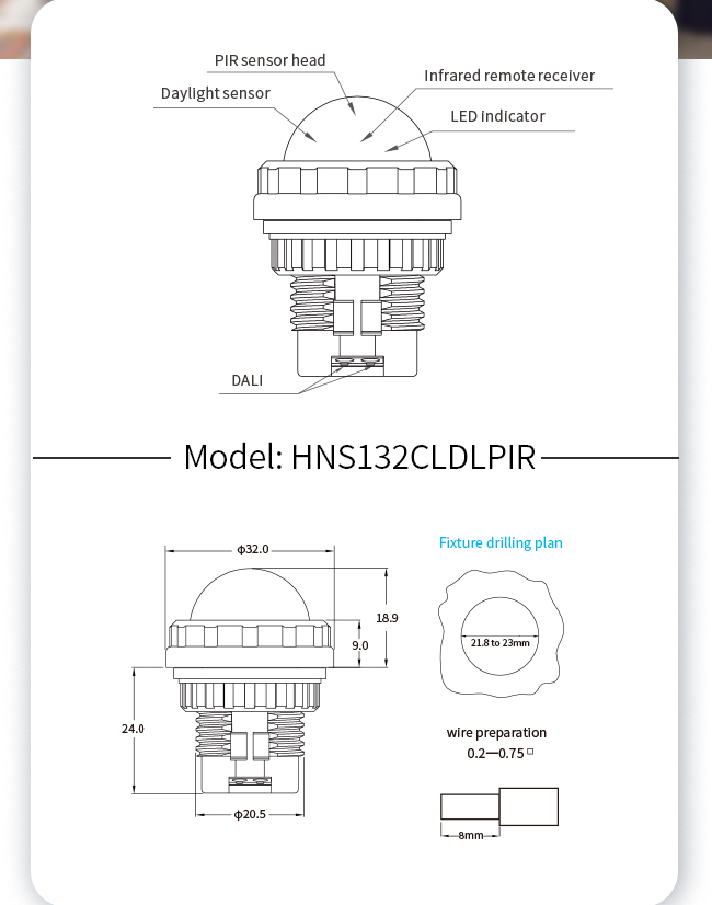 Постоянный Lux Dali PIR Sensor HNS132CLDLPIR Zhaga Book20 DALI-2 D4i Стандарты