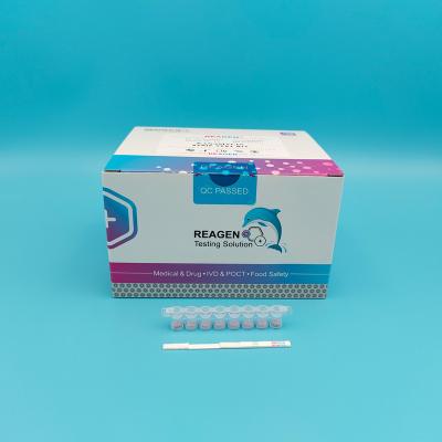 High Sensitivity Dairy Strip Test Kit Kanamycin Strip Test For Testing Milk quality