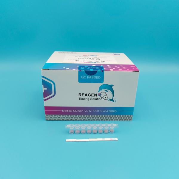 High Accuracy Kanamycin Strip Test Kit With Sensitive Detection Capability