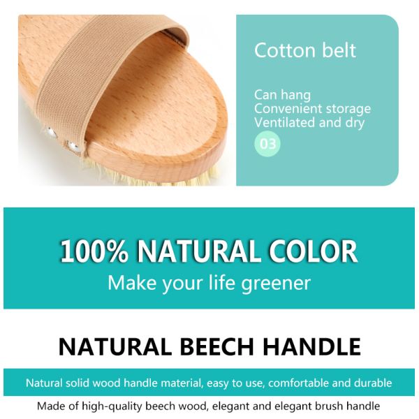 Natural Beechwood Sisal Vegan Back Body Brush Dry Brush For Sensitive Skin