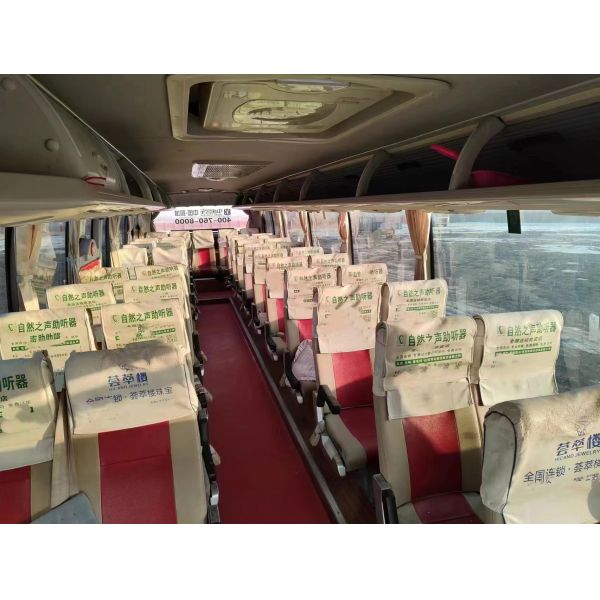 Lck6108d Used Commercial Zhongtong Bus Front Engine Bus 43seats 2017