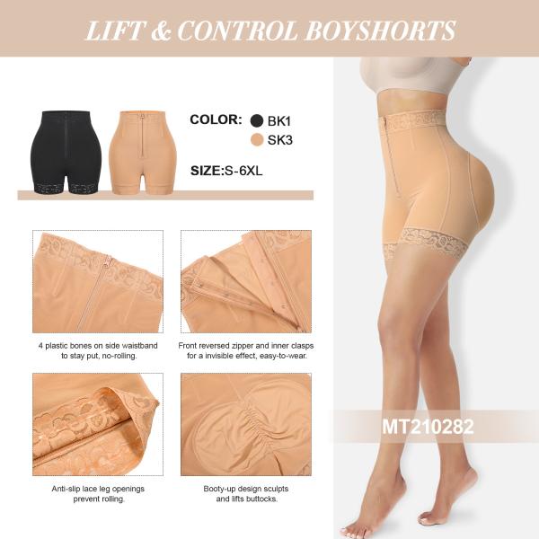 Coiffure de sport de taille élevée pour les fesses, sous-vêtements de forme, phase 2