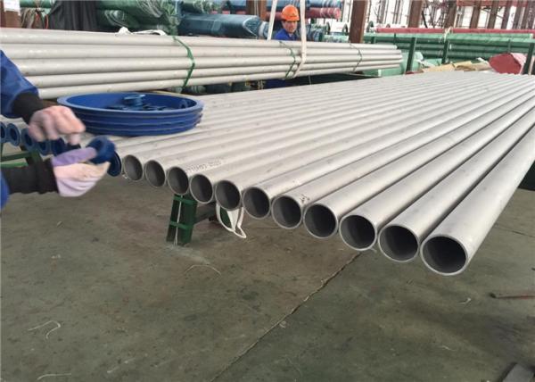 0.43 ID Seamless Stainless Steel Tubing , Brushed Steel Tube 0.035 Wall 36 Length