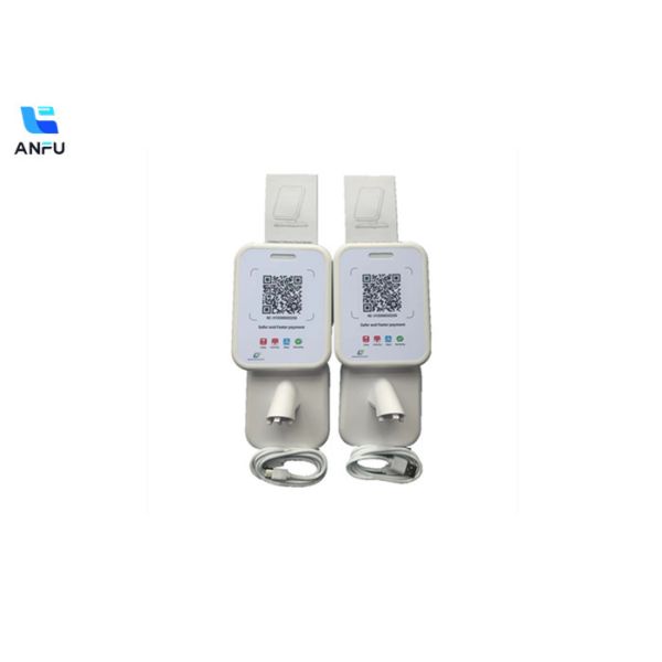 QR Code Sound Box Mobile Speaker with Segment Code Screen and Wireless Communication