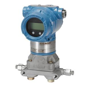 Rosemount 3051 コプラナー圧力トランスミッタ 4-20mA HART