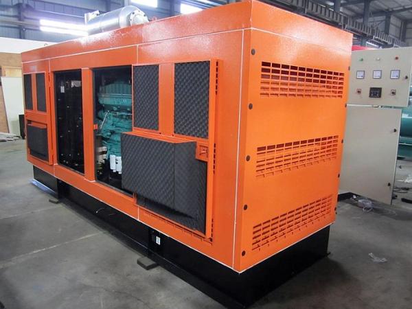 Industrial Electric Generator 300KVA Soundproof Cummins Genset Diesel Generator