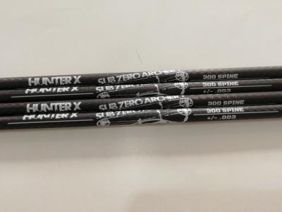 Customized Carbon Arrows,Custom Arrows, Custom Logo Arrows