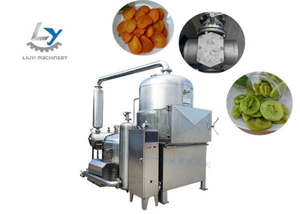 Professional Vacuum Fried Chips Machine Low Noise Steam / Thermal Oil Heating
