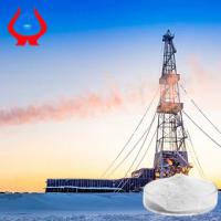 Fluidos de perfuração de petróleo Poli-aniônica de celulose PAC de boa liquidez
