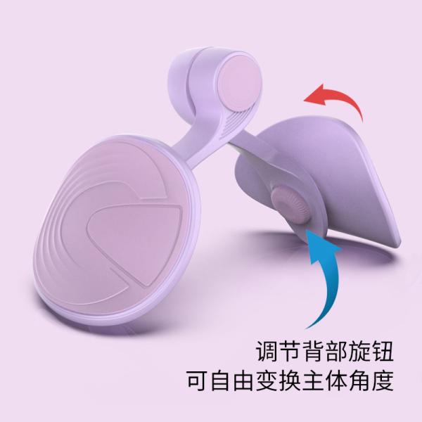Pelvic Floor Exerciser Muscle Medial Exerciser Thigh Master Hip Trainer for Buttock and Inner Thigh Trainer
