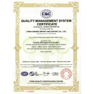 Shenzhen Xinxing Southern Industrial Development Co., Ltd. Сертификации