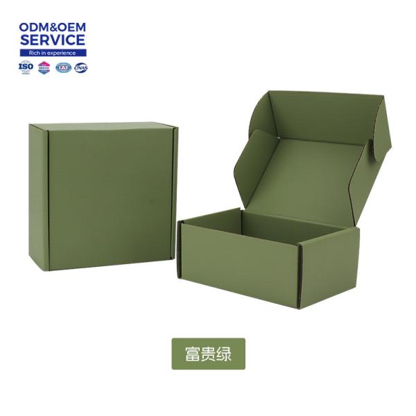 Customized Corrugated Cardboard Box Foldable Airplane Packaging Box Customized Color Paper Packaging Transportation Box