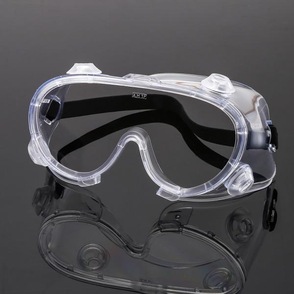 Polycarbonate Medical Safety Goggles , Anti Dust Safety Glasses With Ventilation