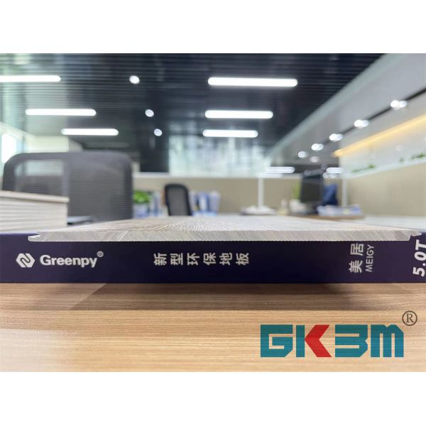 Walnut Luxury Click PVC Vinyl Flooring Waterproof Anti Biosis LS-W8007