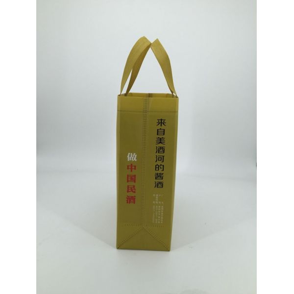 BOPP laminated custom printing pp non woven gift laminated shopping bag
