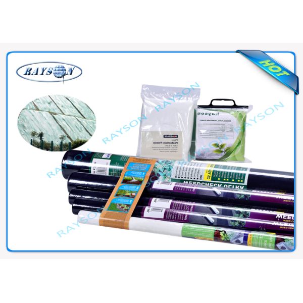 Белая ткань ландшафта Spunbond Non сплетенная сверхмощная с крышкой ватки полипропилена