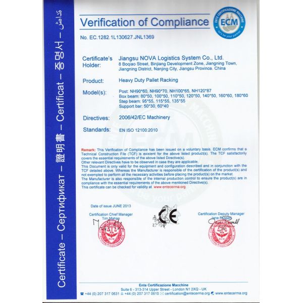 Modilhão estrutural de aço do armazém que arquiva